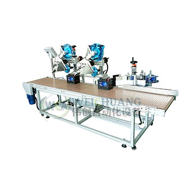 늳ضN(bio)C-(bio)^